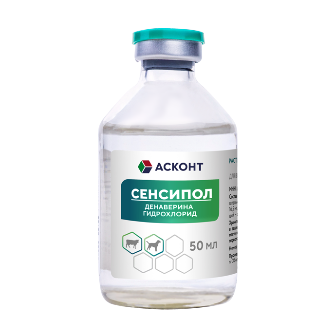 Сенсипол 50 мл, р-р д/ин