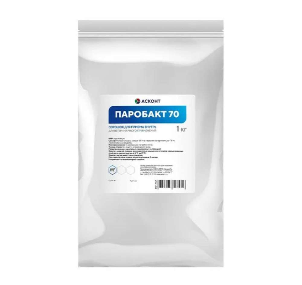 Паробакт 70, 1 кг
